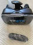 okulary VR EYE Plus