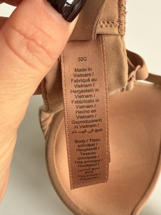 SKIMS бюстгалтер Fits Everybody T-S Bra - Sienna