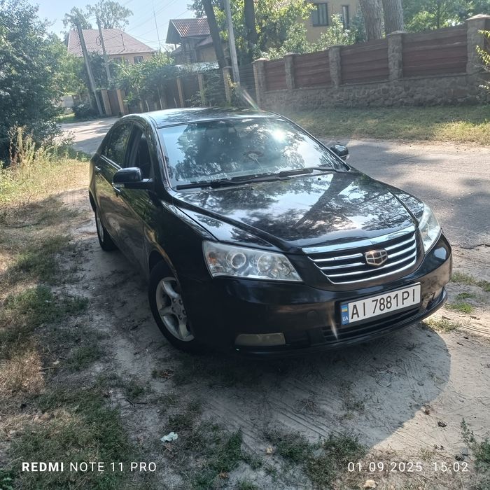 geely emgrand ec 7