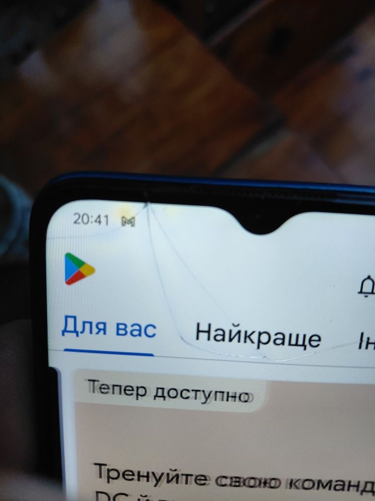 Смартфон OPPO A9 2020