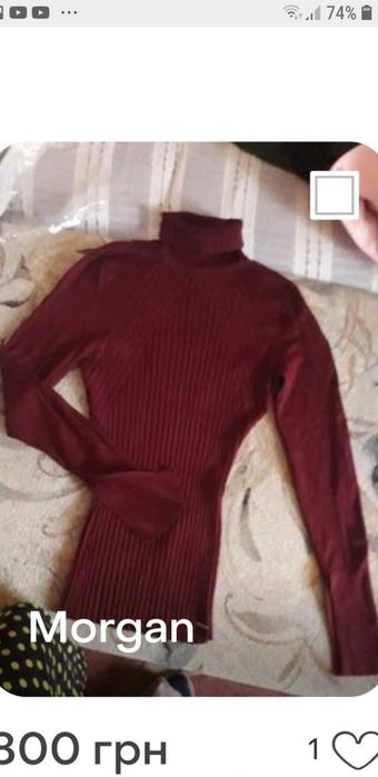 Водолазка Мorgan.