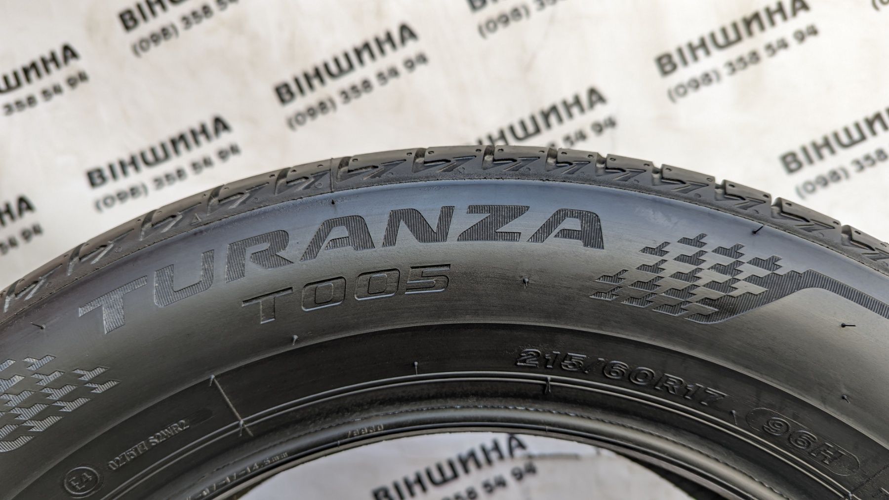 Шина 215/60 R 17 Bridgestone Turanza T005. Одне нове колесо Розпаровка