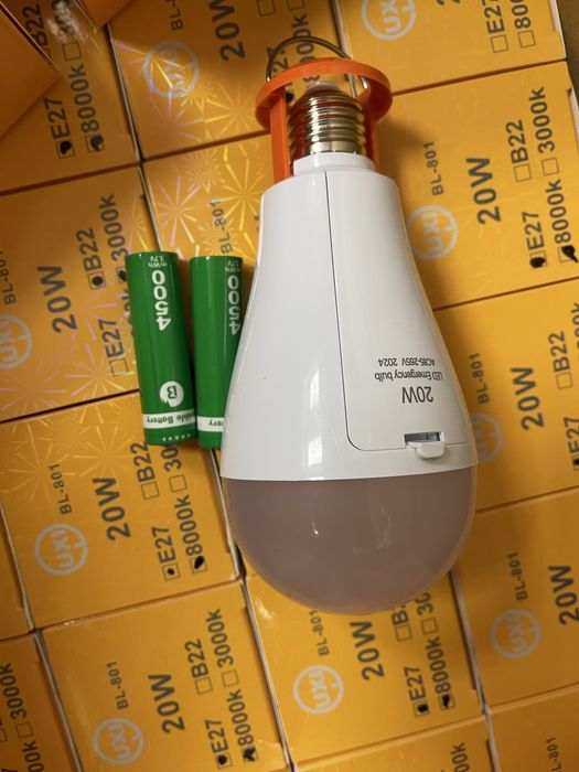 Лампа акумуляторна з USB