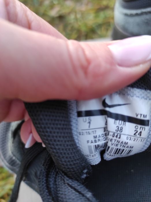 Nike Air Max 90 czarne