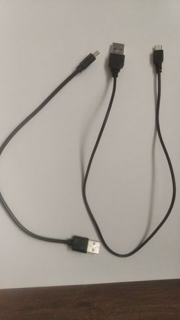 Кабель USB 2.0 - MICRO USB