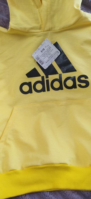 Дитячий реглан 128 см