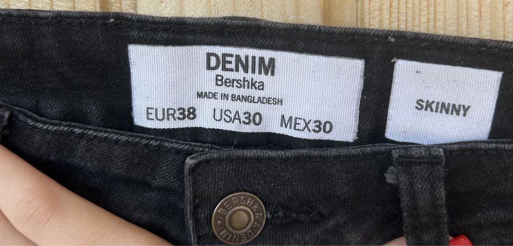 Джинси Bershka skinny