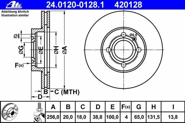 Тормозной диск pasat b4, passat B3, B2, cady 2.256mm 6N0615301D