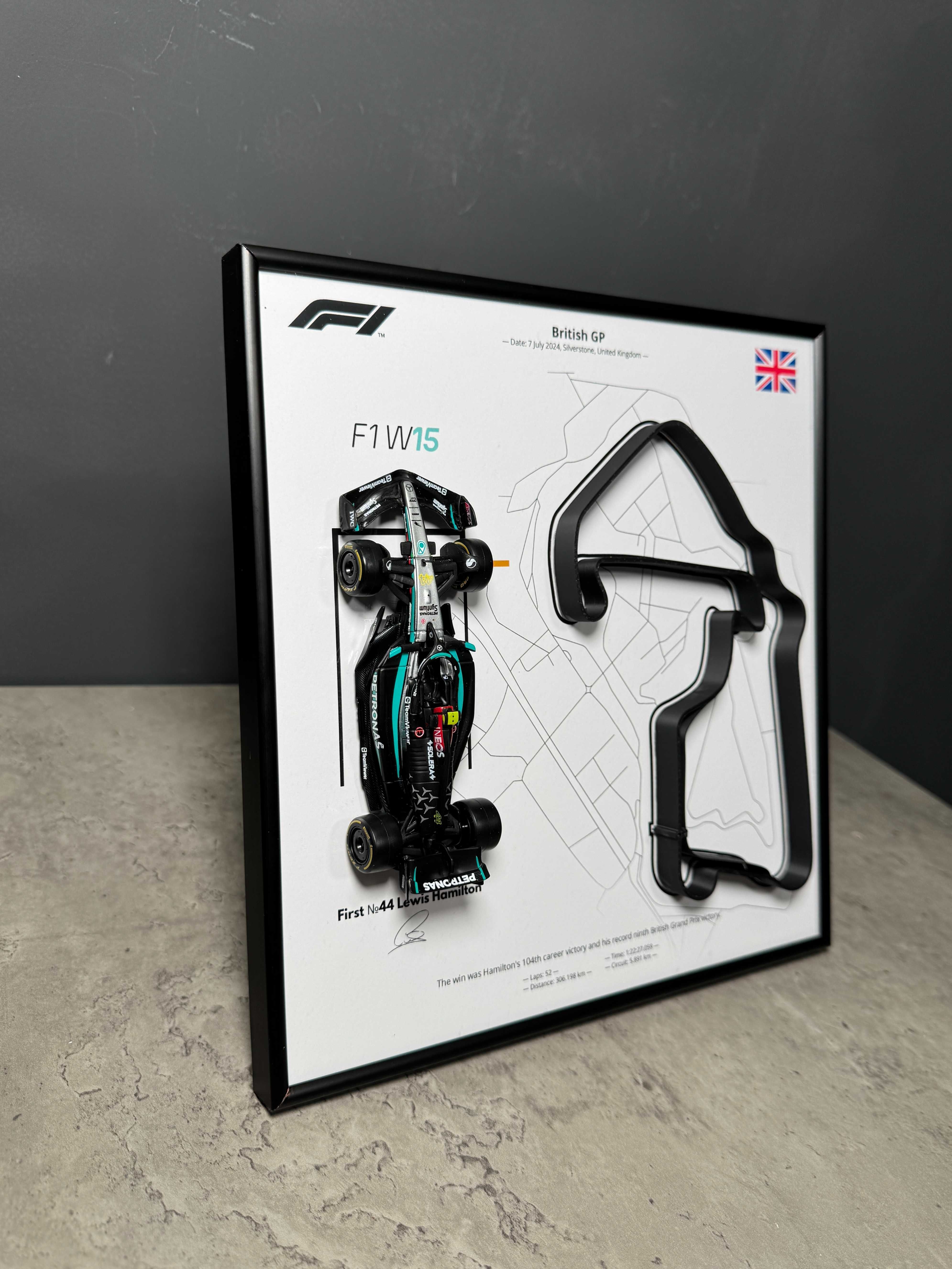 3D Картина Bburago F1 W15 Mercedes та 3D Трасою British Lewis Hamilton