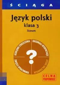 Ściąga Język polski 3. Skrzat. Nowy Produkt