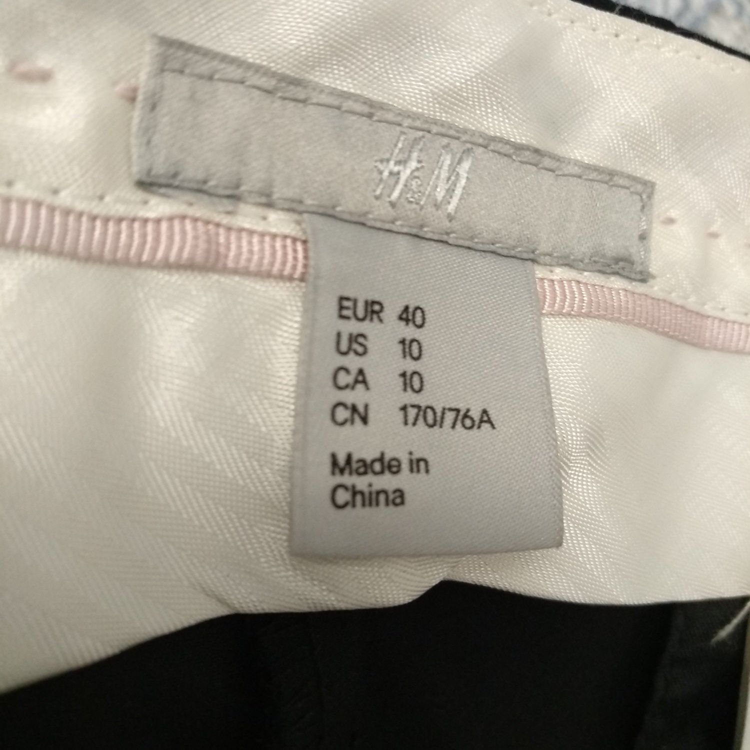 Брюки женские H&M 46