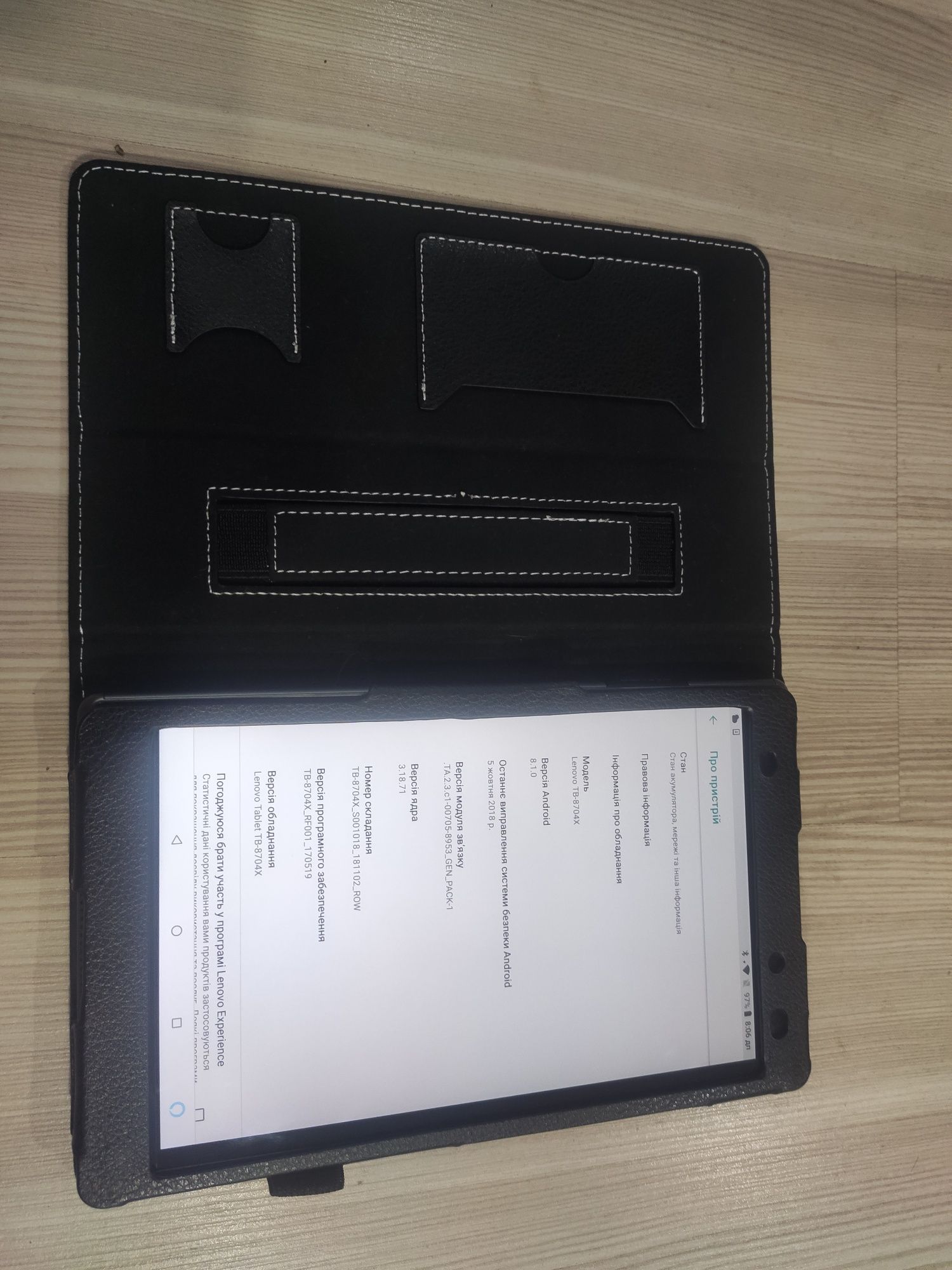Планшет Lenovo TB 8704-X