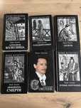 Книжки Бориса Акуніна
