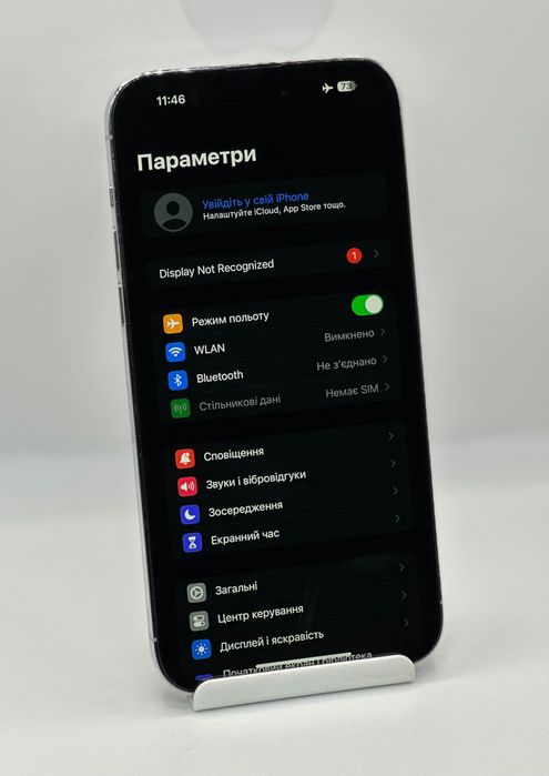 ‼️iPhone 14 Pro Max 256Gb Neverlock Фізична Сім карта‼️