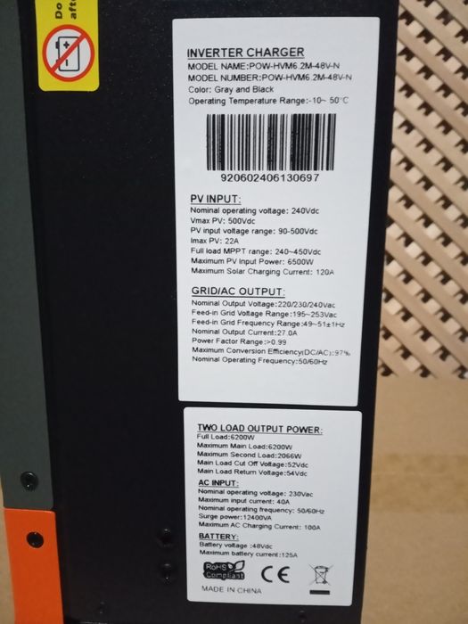 В наличии!!! Гибридный инвертор PowMr 6.2 кВт 48В, Wi-fi модули.