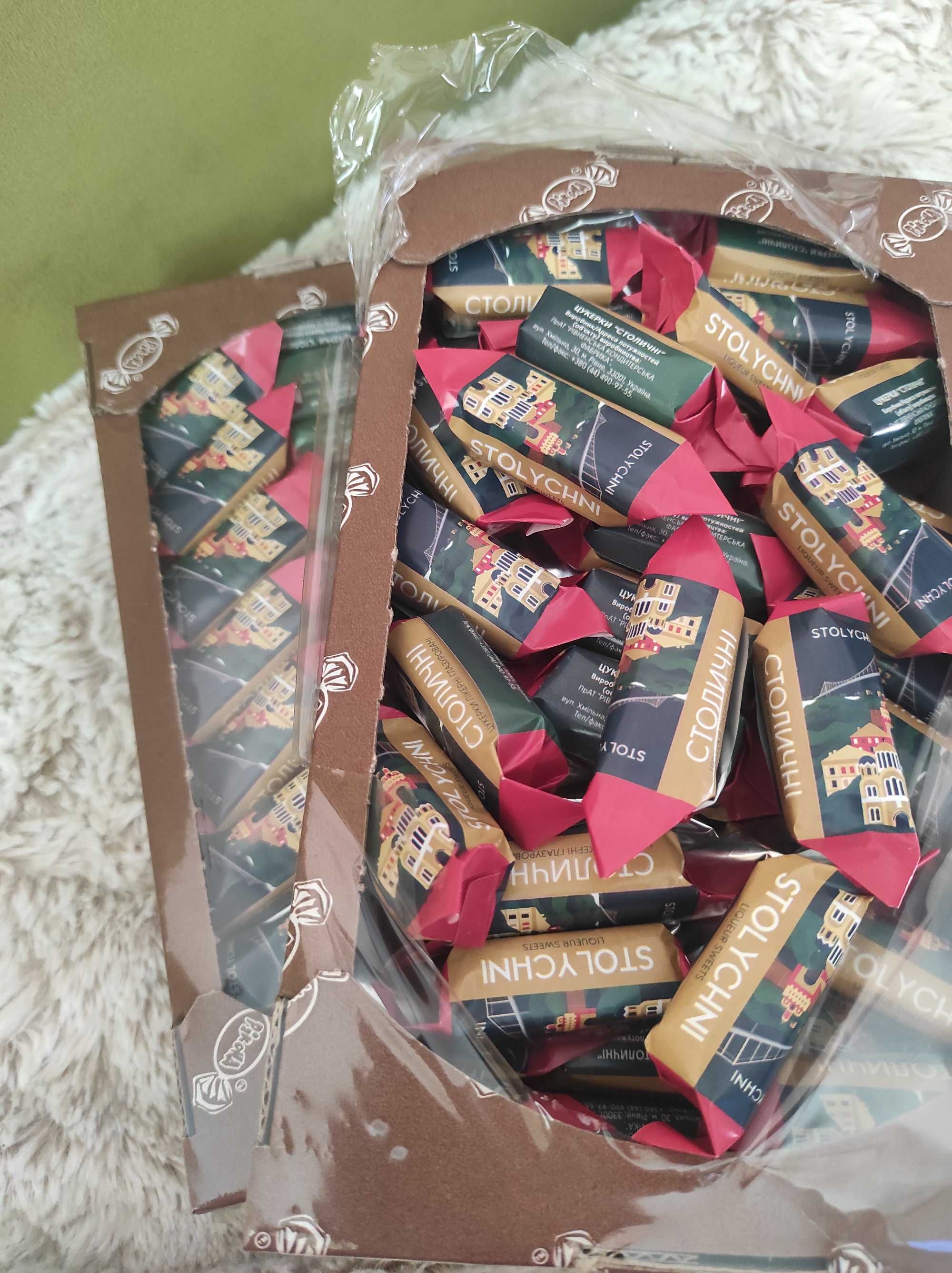 Цукерки столичні оригінальні  Ріконд