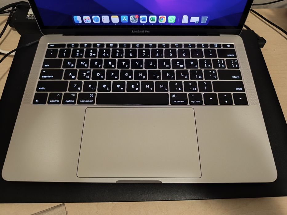 MacBook pro 2017