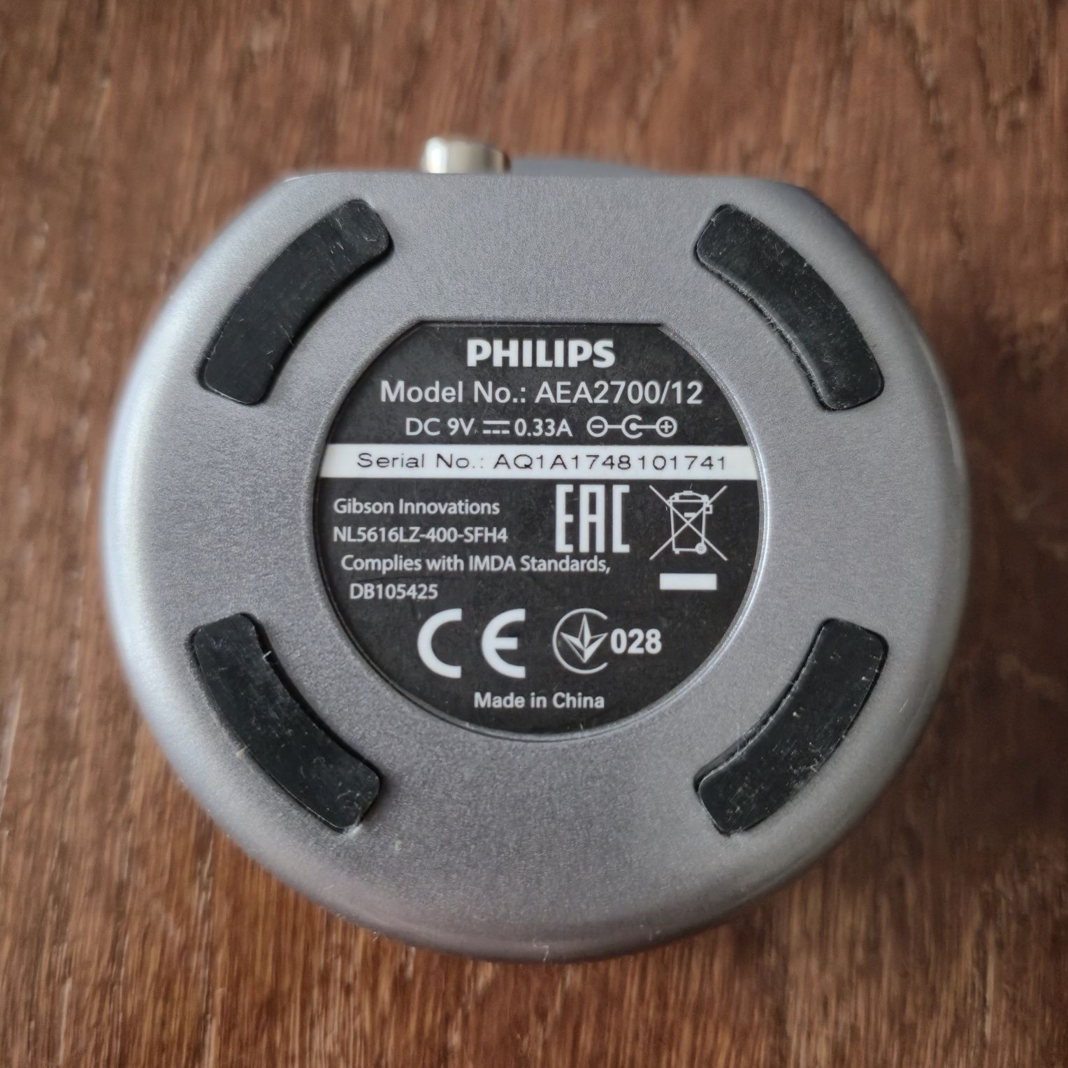 Philips Adapter Bluetooth AEA2700/12
AEA2700/12