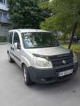 Fiat doblo 2005 пасажир
