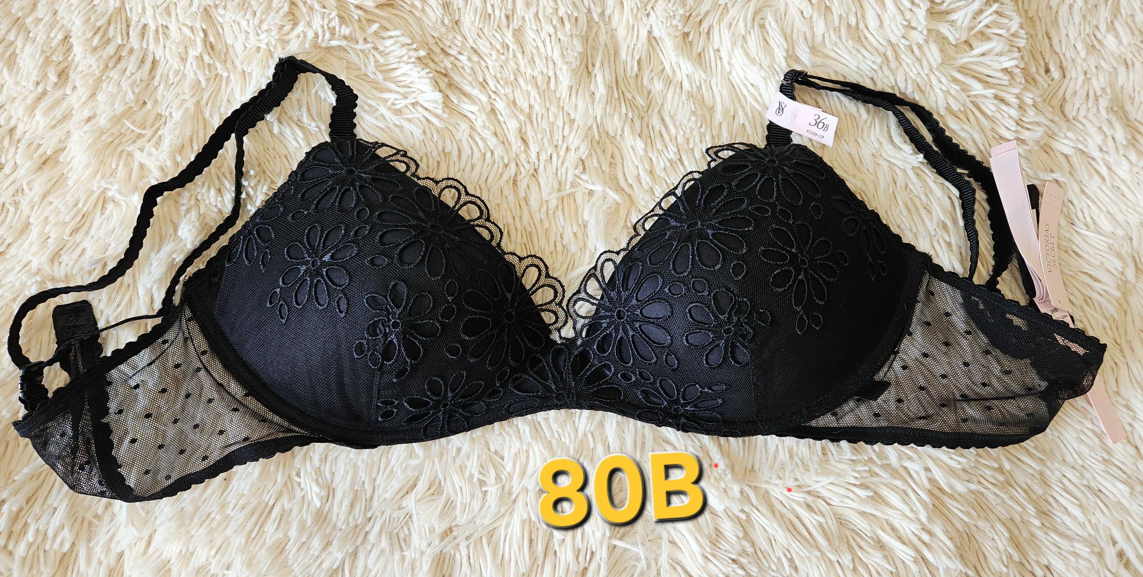 Бюстгалтер Victoria’s Secret
