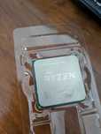 Processador Ryzen 5 2600