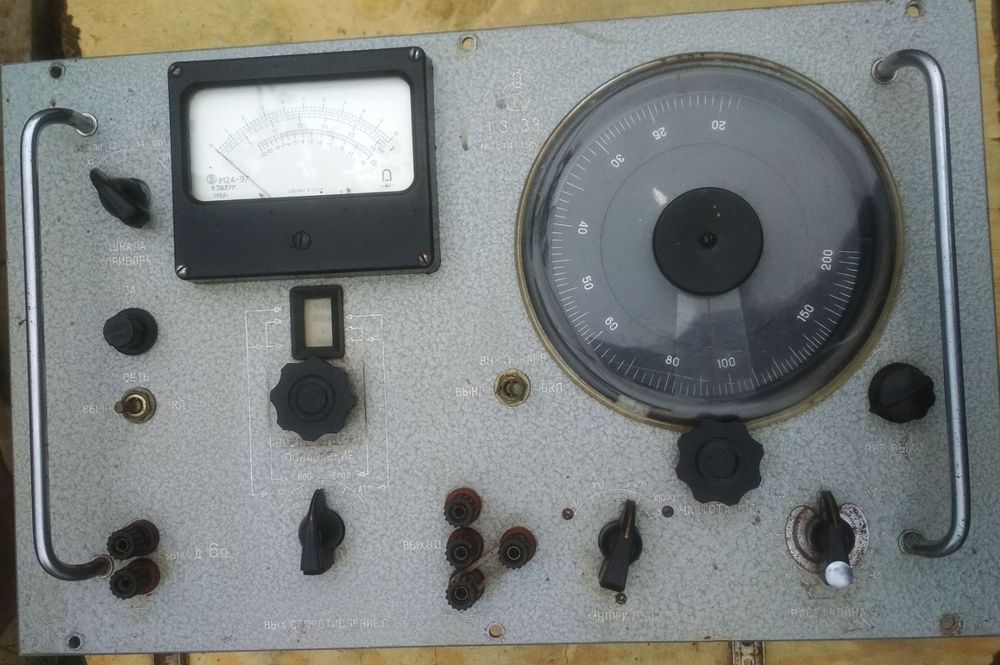 Генератор Г3-33 .