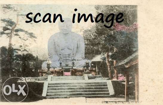 6 postais antigos do Japão - portes grátis