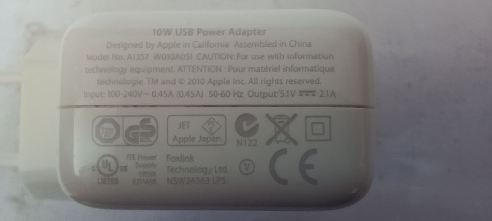 Продам блочок Айфон