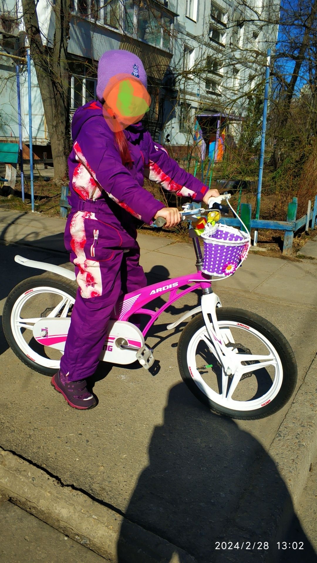 ARDIS Велосипед Детский