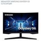 Монитор Samsung C27G54TQW
