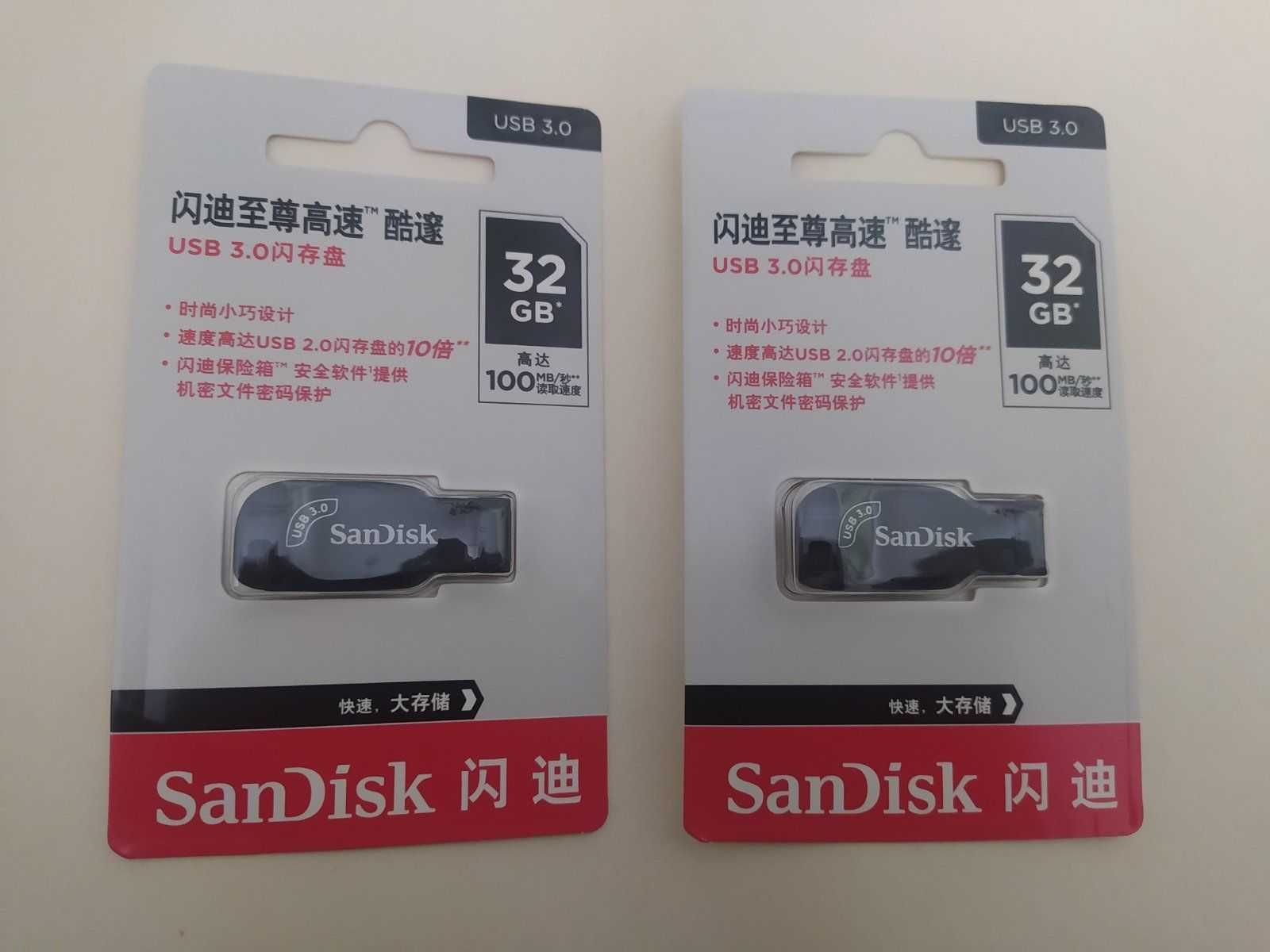 Флэшка USB 3 на 32 Гб SanDisk