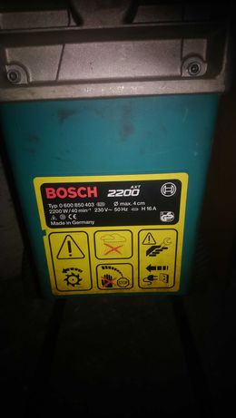 Rozdrabniacz do Gałęzi Bosch AXT 2200