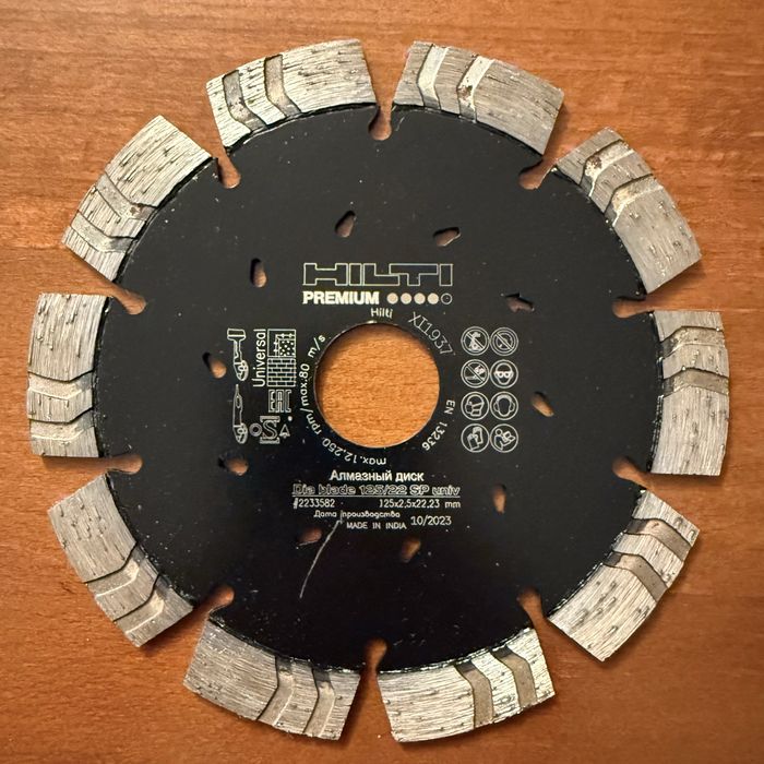 HILTI - NOWA tarcza diamentowa 125 / 22 SP univ - klasa PREMIUM