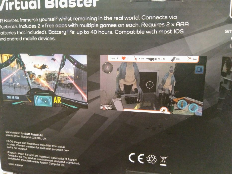 Virtual Blaster