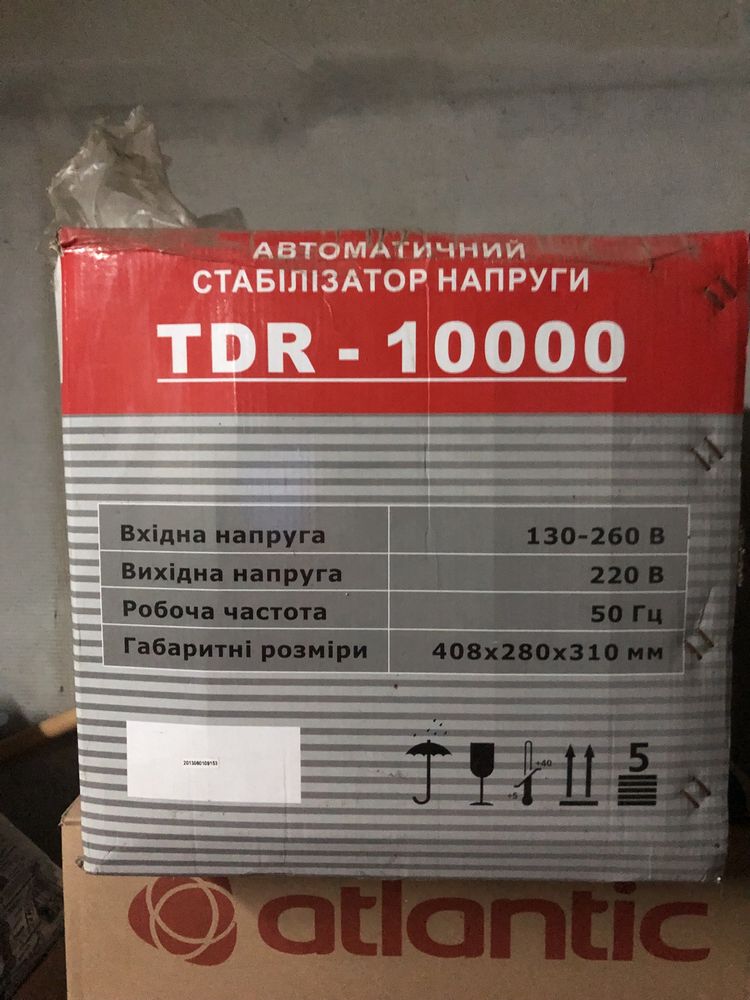 Продаю Автоматичний стабілізатор напруги DTR 10000