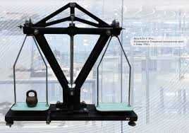 Весы ВЛР-20 кг равноплечие лабораторные механические на 20 килограмм