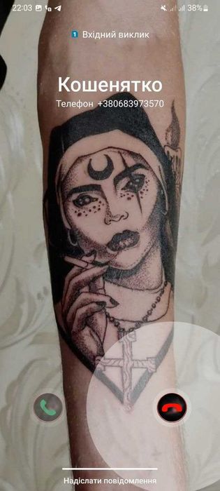 Програмне забезпечення для ПК