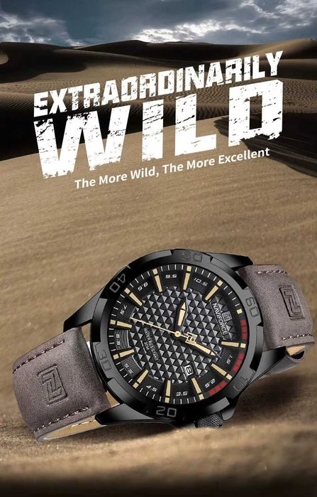 Часы кварцевые NAVIFORCE