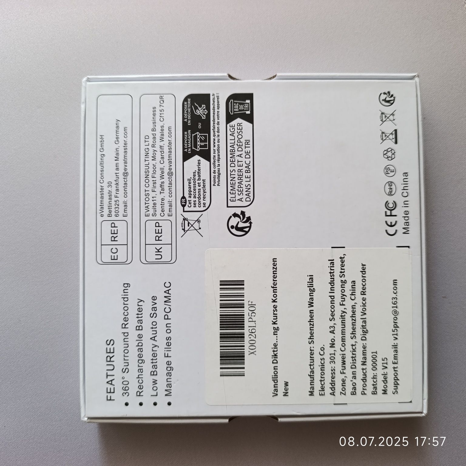 Цифровий голосовий рекордер Yaergor V66 62.5Gb, диктофон,мр3 плеєр,