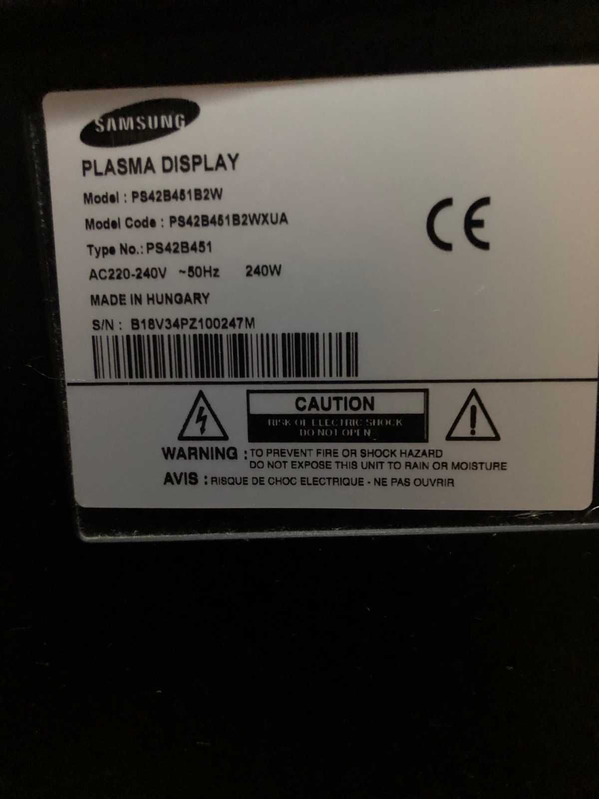 Samsung (PS42B451B2W)