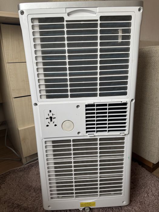 Мобильный кондиционер