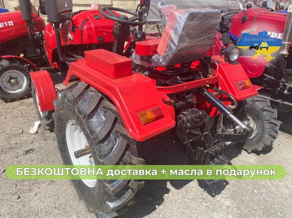Новий КЕНТАВР 200 БУЛАТ Т-25  Безкоштовна доставка, оплата на місці