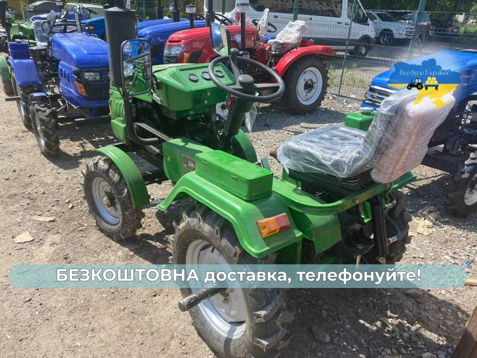 Трактор КЕНТАВР (DW)160  Доставка Безкоштовна+ЗІП+ Гар-я 2р Кредит