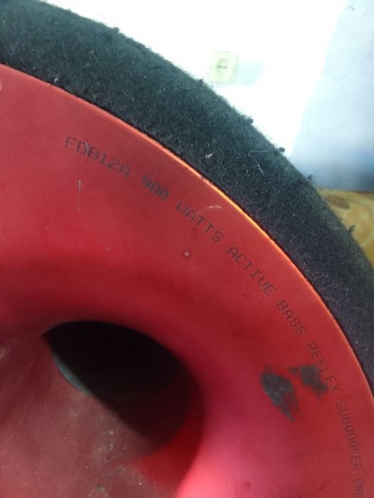 Сабуфе з усєлком для авто