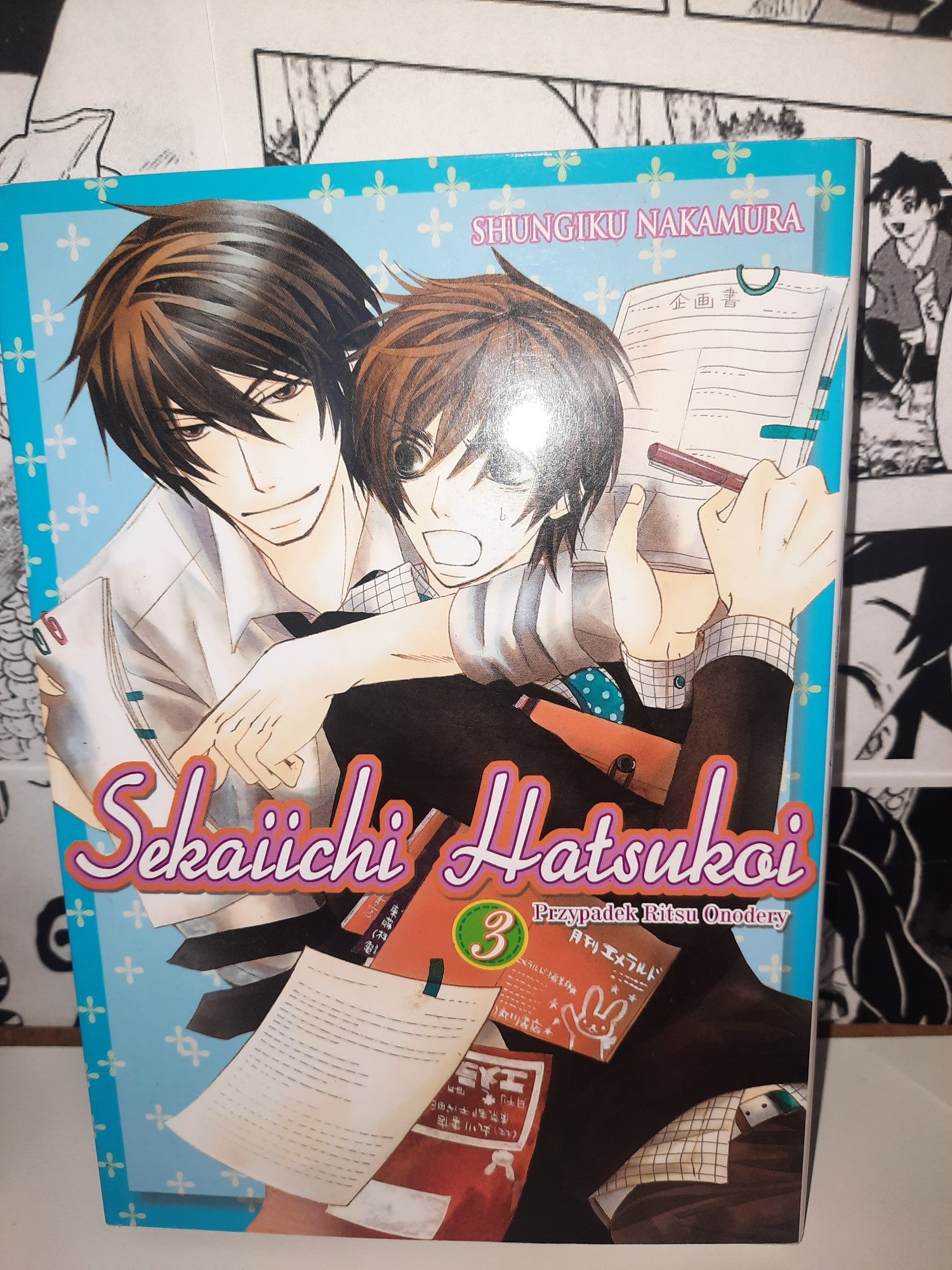 Manga Sekaiichi Hatsukai 1-5 - 50 zł