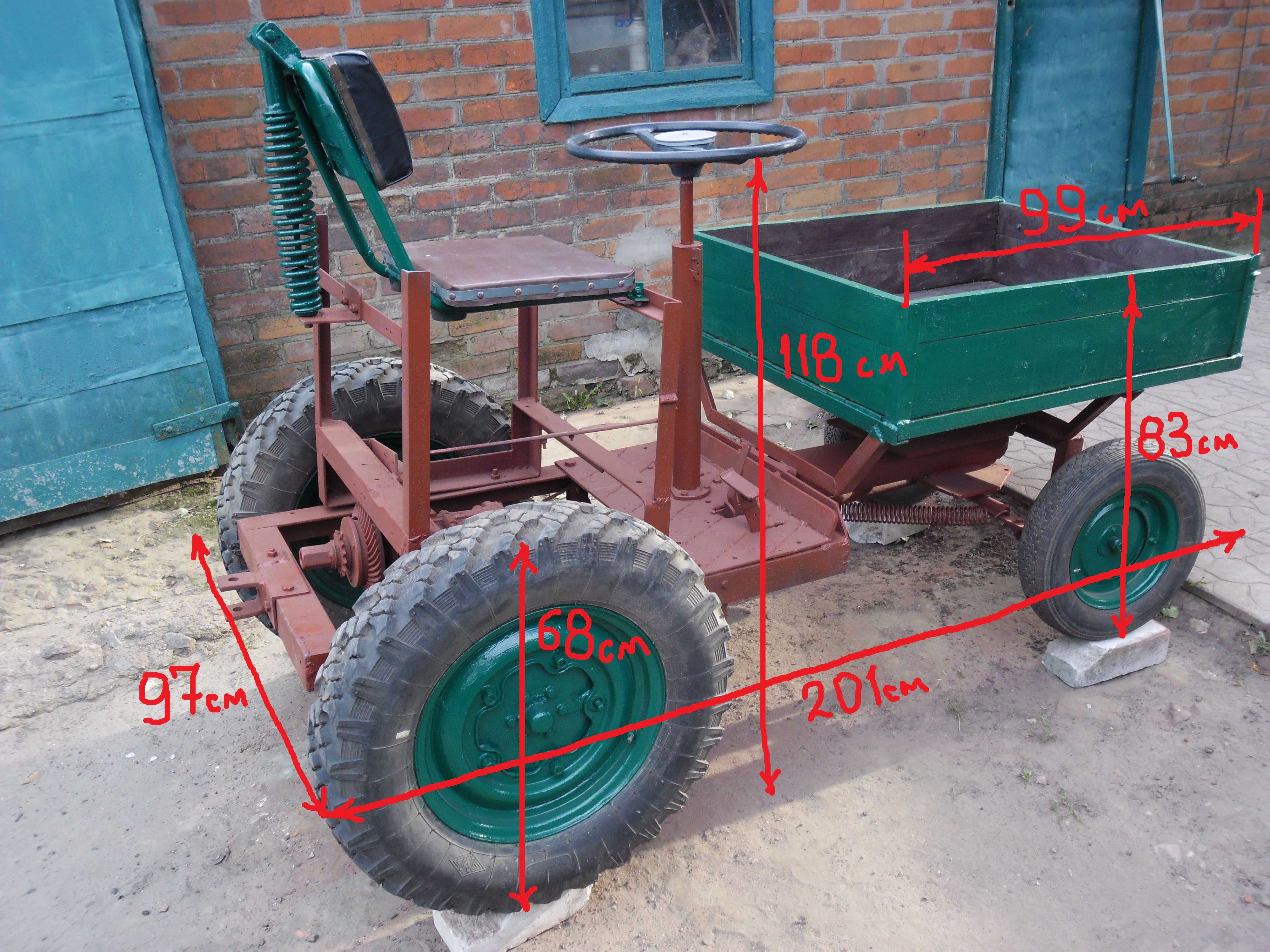 мини трактор  для частного дома