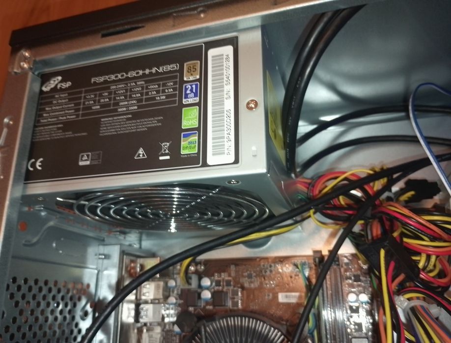 Komputer stacjonarny