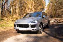 Porsche Cayenne Sprzedam Porsche Cayenne S 3,6 420 KM!