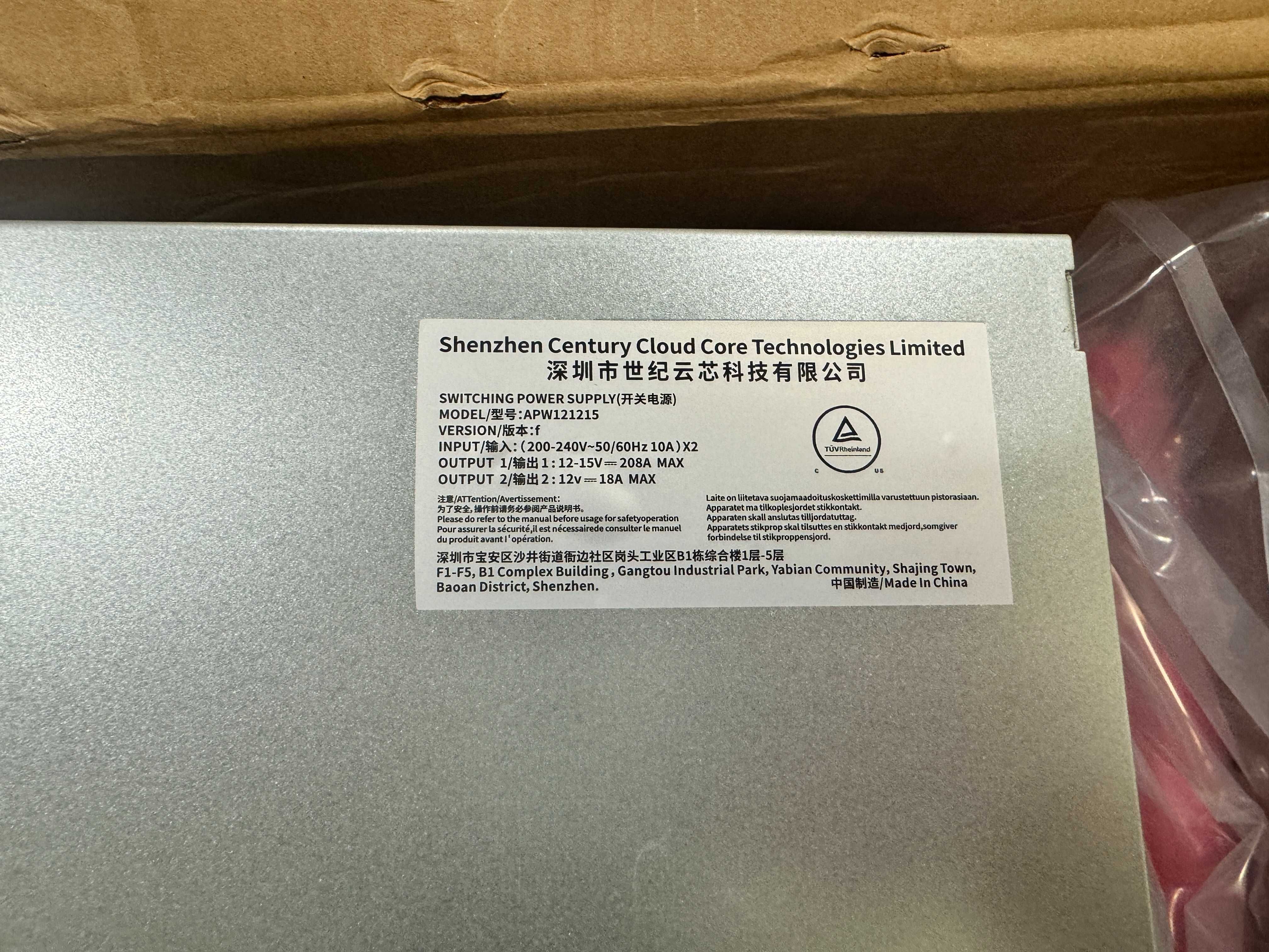 Нові Блоки живлення BITMAIN APW12 12-15v (f) для S19k Pro, S19j Pro