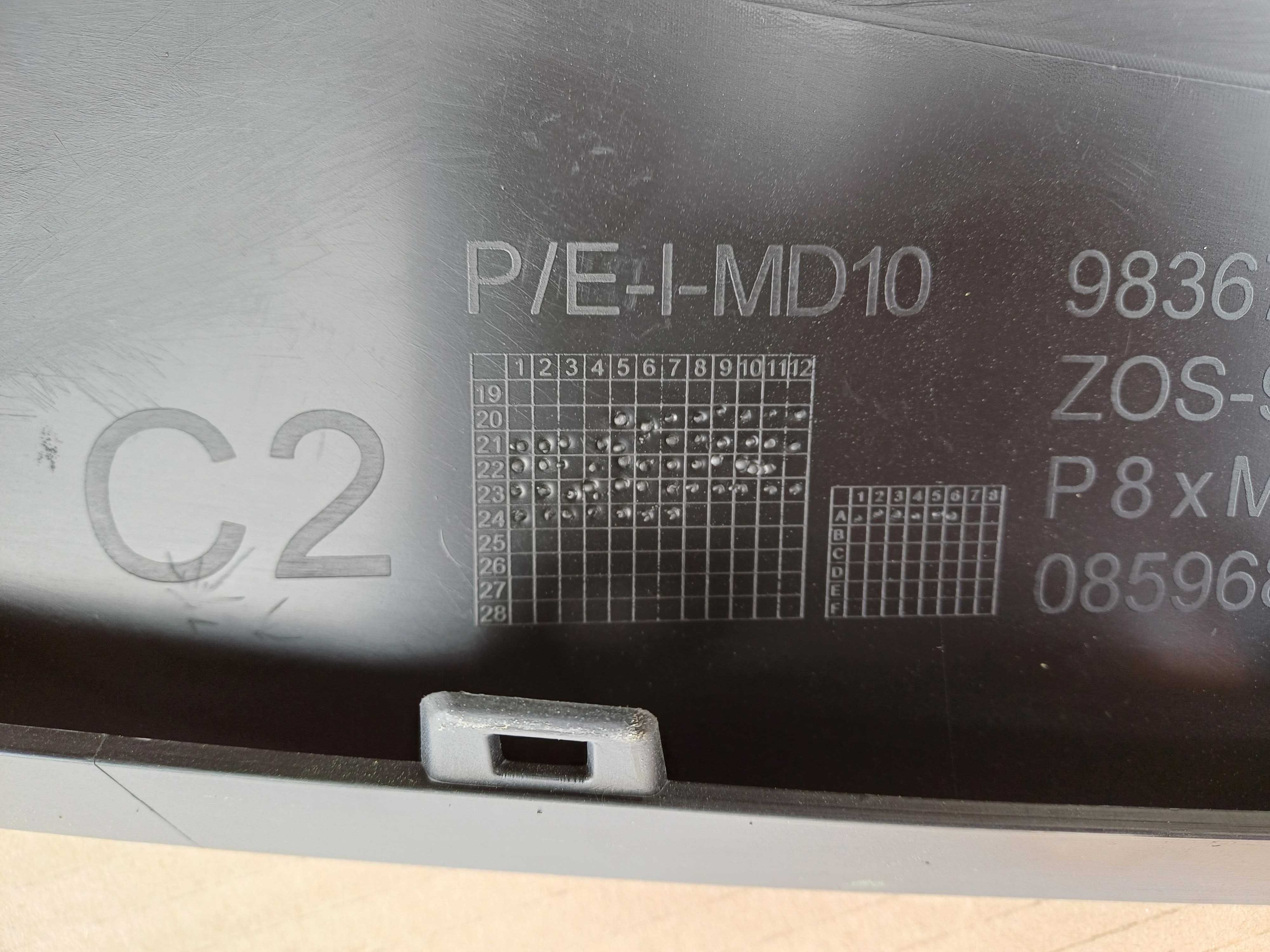 listwa nakładka zderzaka górna peugeot 3008 2 II 20-24